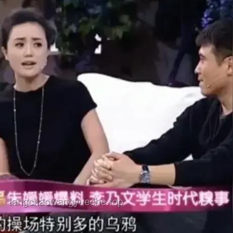 如何妥善处理李乃文唐旭演出哽咽悼念朱媛媛的情感表达与舞台效果平衡